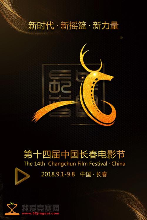 成都银行转账支票哪里可以做